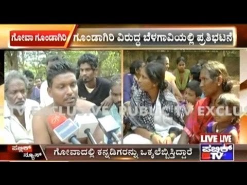 Why Are Goans Against Kannadigas In Goa?