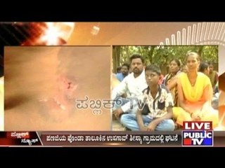 Goa: Locals Attack Kannadiga Houses & Property