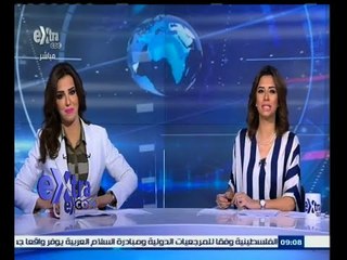 #غرفة_الأخبار | جولة إخبارية مع #دينا_زهرة و #ريهام_إبراهيم | 6 يوليو 2015