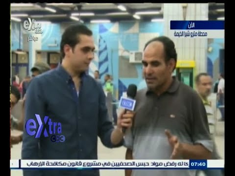 #غرفة_الأخبار | فطارك في شغلك … محطة مترو شبرا الخيمة