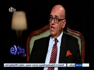 #الجرئ_والبرئ | محمد سلماوي: "لم ألق سلاحي ونجحت في العودة للكتابة"