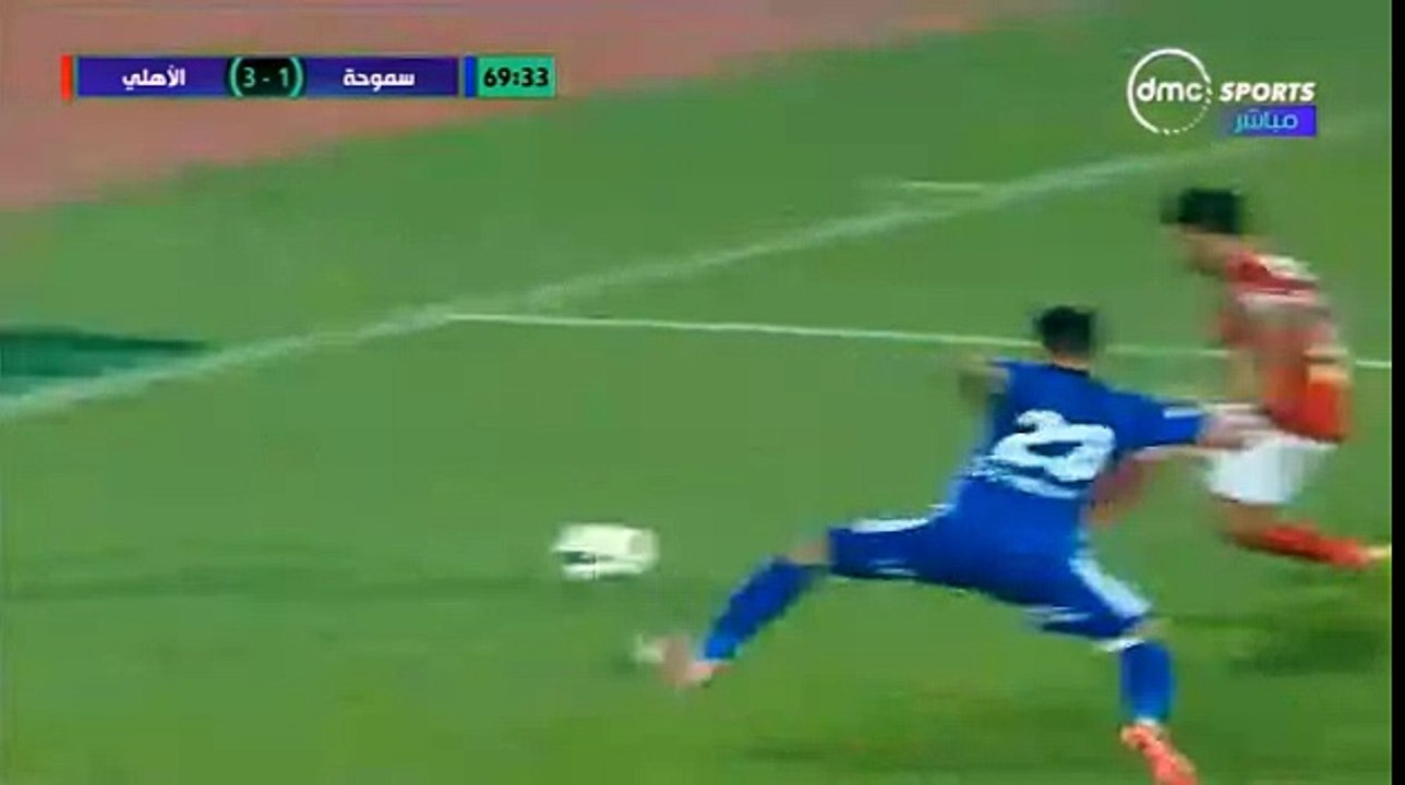 Smouha - Al Ahly 1-3