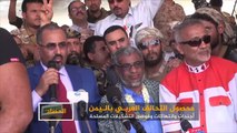 حصاد التحالف العربي باليمن.. أجندات وانتهاكات