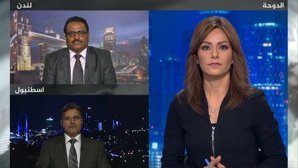 الحصاد- التحالف العربي باليمن.. جرد حساب