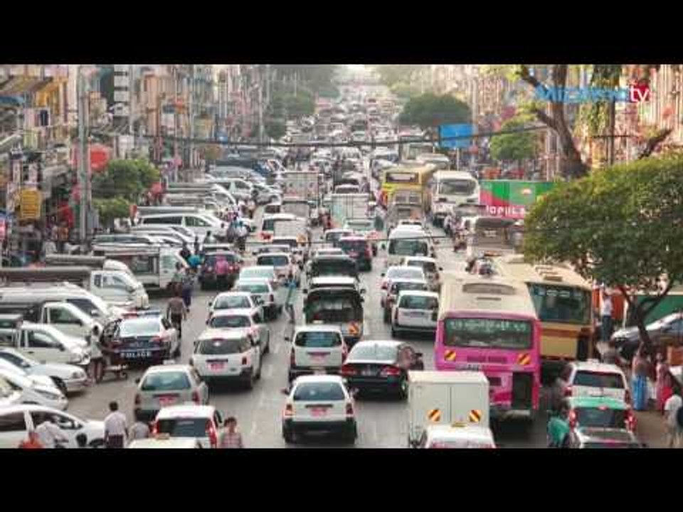 ကမ္းနားလမ္း ညေစ်းတန္း ယာဥ္ေၾကာပိတ္ဆုိ႔တာ ဘယ္ေလာက္အထိ ေျဖရွင္းႏုိင္ၿပီလဲ
