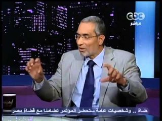 بهدوووء - براءة حسنى مبارك