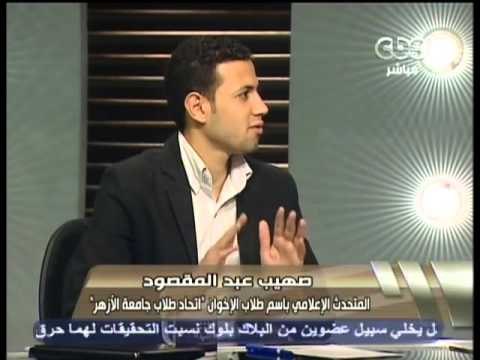 هنا العاصمة - 28 ابريل يوم الغضب الطلابي