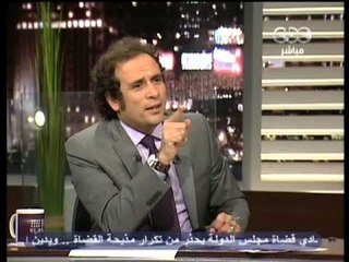 هنا العاصمة - روشتة لحل مشاكل الجامعات