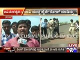 Bidar: Land Collapses On Ring Road Connecting To Hyderabad Road, Forms Deep Pit