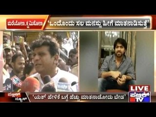 Let's Not Dwell On Yash's Comment About Kannada Media- Shivarajkumar