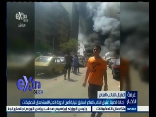 #غرفة_الأخبار | موجز أخبار الثانية  مساء | 6 يوليو 2015