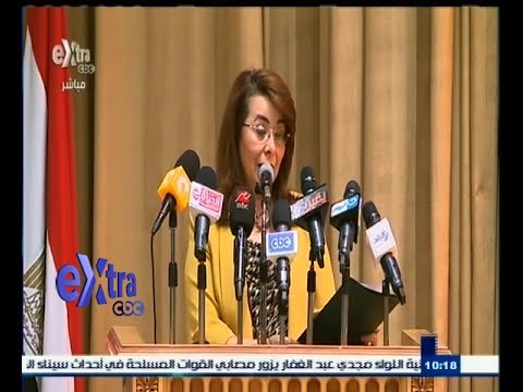 #غرفة_الأخبار | اليوم .. وزارة التضامن توقع بروتوكول تعاون مع الصندوق الاجتماعي لتطوير السرفيس