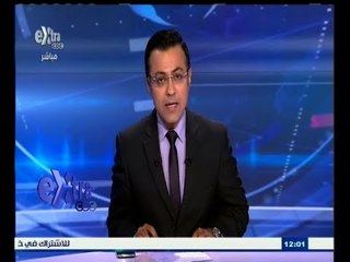 #غرفة_الأخبار | موجز أخبار الثانية عشر مساء | 5 يوليو 2015