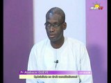 OPINION (Pr. Ababacar Gueye - Spécialiste en droit constitutionnel) Déc. 2015