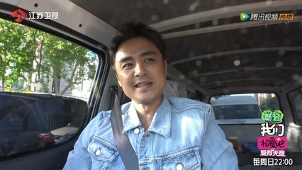 明道《我們相愛吧》愛有天意