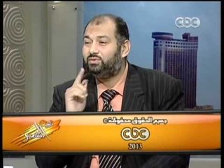 زي الشمس - تداعيات أزمة تطهير القضاء 3