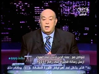 بهدووء - تسريبات التغيير الوزاري