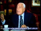 مصر أين ومصرإلى أين - حسنين هيكل: المجلس العسكري أخطأ منذ البداية في محاسبة مبارك