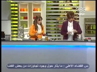 الستات مايعرفوش يطبخوا - CBC-20-4-2013