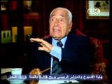 مصر أين ومصرإلى أين - حسنين هيكل: الرواج الملكي بين فورية وشاة إيران زاد نفوذ مصر خارج حدودها
