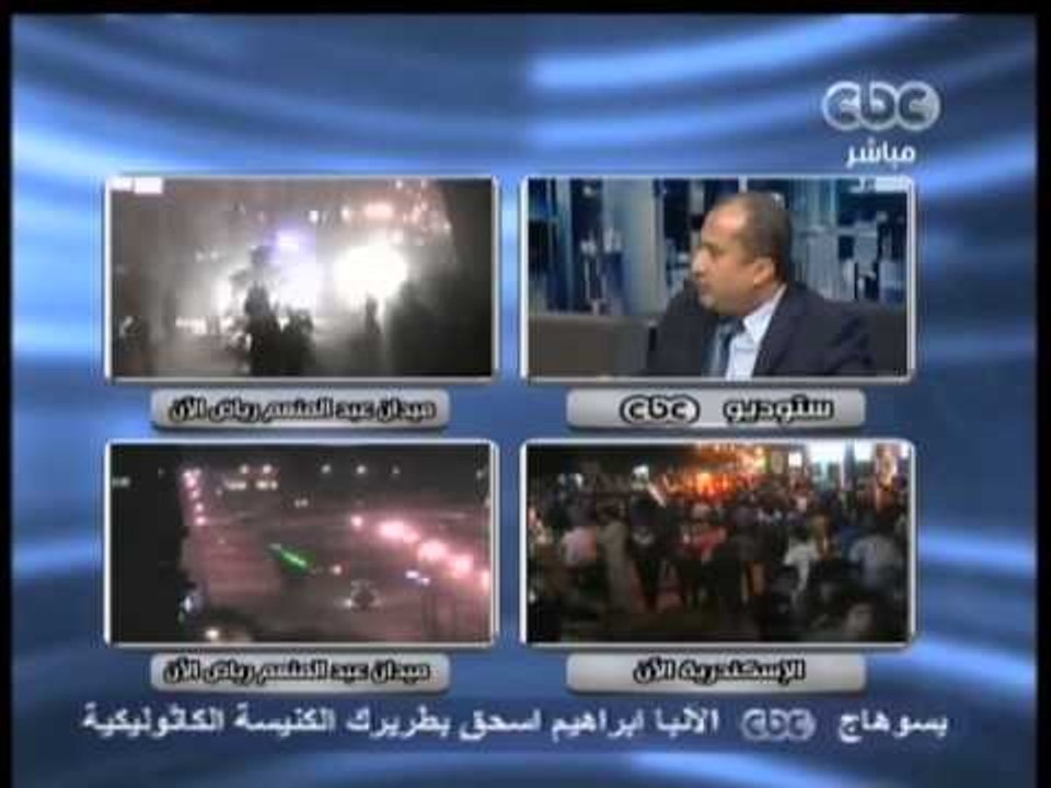ممكن - الدستور يجبر الرئيس على تعديل قانون السل...