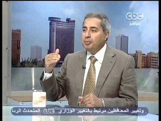 زي الشمس - العنف والترامادول وجهان لعملة واحدة