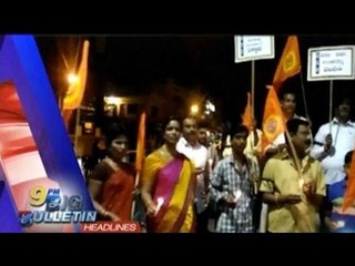 Public TV | Big Bulletin | Latest News | October 20th, 2016