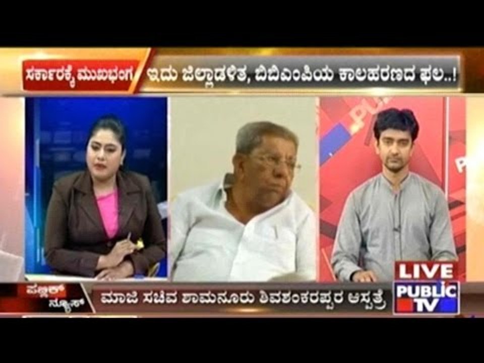 Raja Kaluve Encroachment Clearance:  BBMP Goes Soft Over Celebrity Buildings