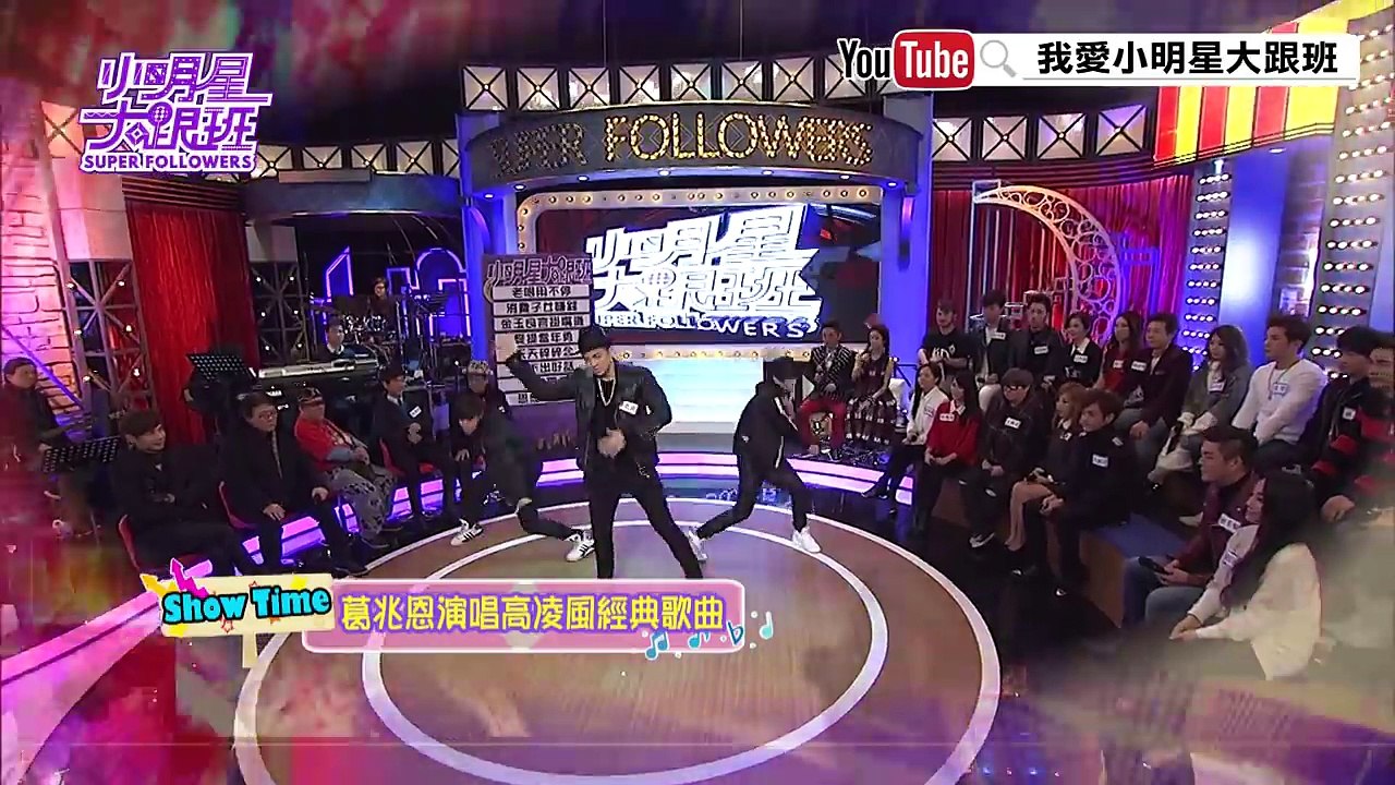 【超有梗】重現高凌風　兒子葛兆恩經典再現