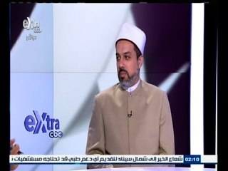 رمضان كريم: حكم الغيبة والنميمة 🕌