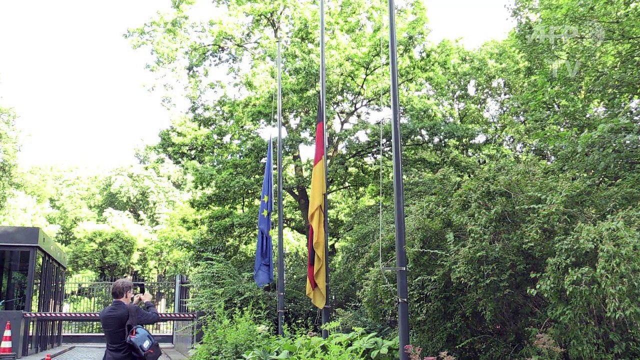 Líderes homenageiam Helmut Kohl
