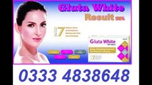Glutathione (whitening injection) by Dr.khurram 0333 4838648