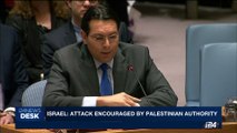 i24NEWS DESK | Israel: Attack encouraged by Palestinian authority | Saturday, June 17th 2017