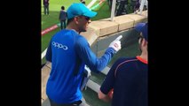 Dhoni & Sourav Ganguly Smiling Moment During ICC Champions Trophy 2017 at Oval, London