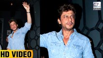Shah Rukh Khan At Imtiaz Ali's Birthday Bash 2017 FULL VIDEO