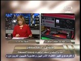 هنا العاصمة - تعرف على موعد انقطاع الكهرباء بالموبايل