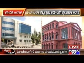 High Court Orders KFCC Accounts Audit Following Complaint About Misuse Of Funds