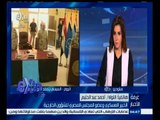 #غرفة_الأخبار | تحليل لكلمة الرئيس السيسي في لقاءه مع القوات المسلحة والشرطة في شمال سيناء