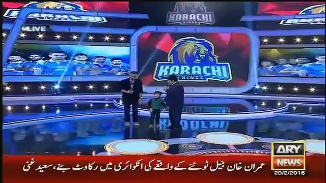 Watch Innocent And Interesting Interview Of Iqrar Ul Hassan’s Son