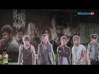 ႐ုပ္ရွင္ဥပေဒ ေခတ္ႏွင့္အညီ ေလ်ာ္ညီေအာင္ ေရးဆြဲေန