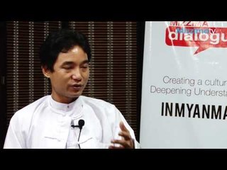 ေမြးျမဴေရး၊ စိုက္ပ်ိဳးေရး ႏွင့္ ဆည္ေျမာင္းဝန္ႀကီးဌာန၏ ရက္ ၁၀၀ အေပၚ ျပန္လည္သံုးသပ္ျခင္း အပိုင္း(၁)