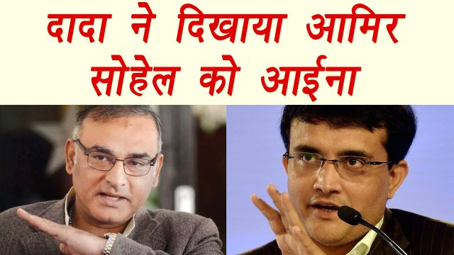 Champions Trophy 2017 : Sourav Ganguly and Harbhajan slams Aamer Sohail's match-fixing claims | वनइंडिया हिंदी