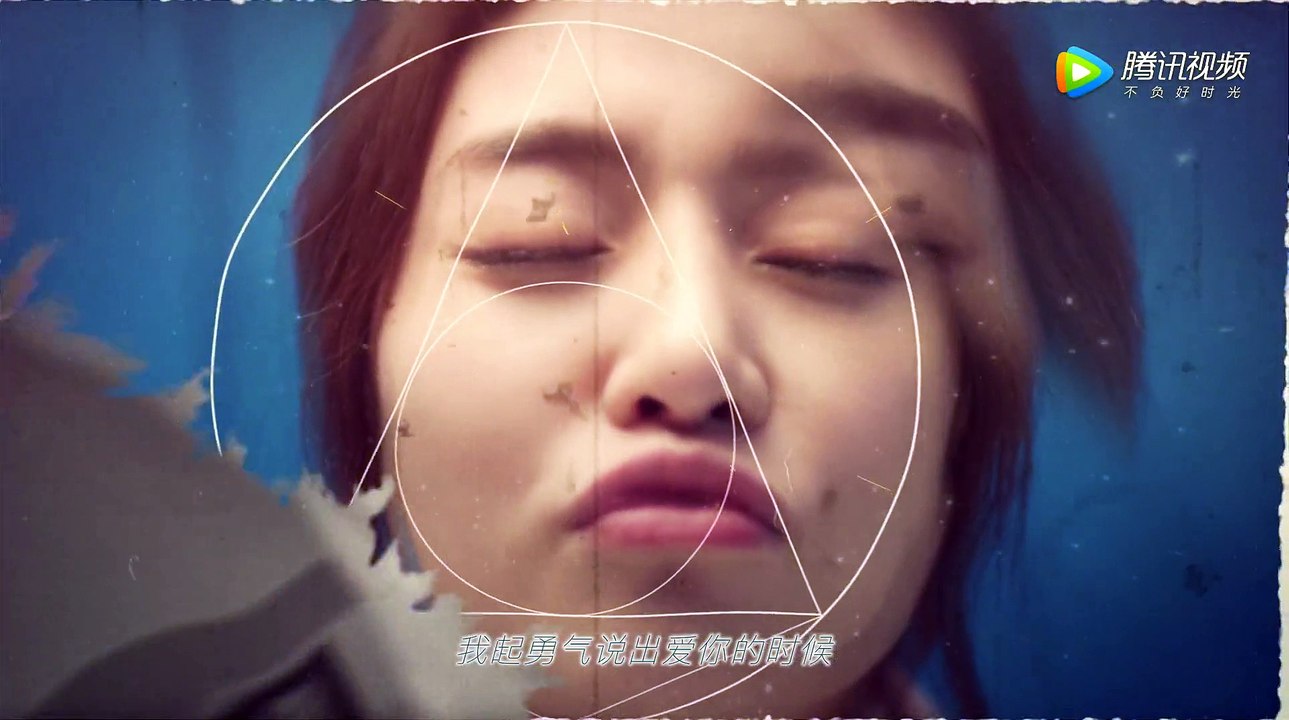 我的真芯男友 08