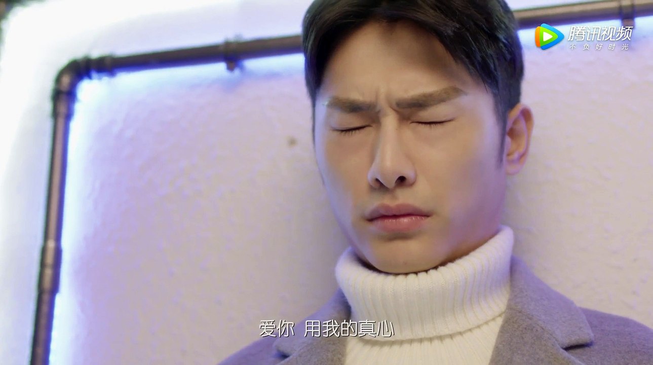 我的真芯男友 09