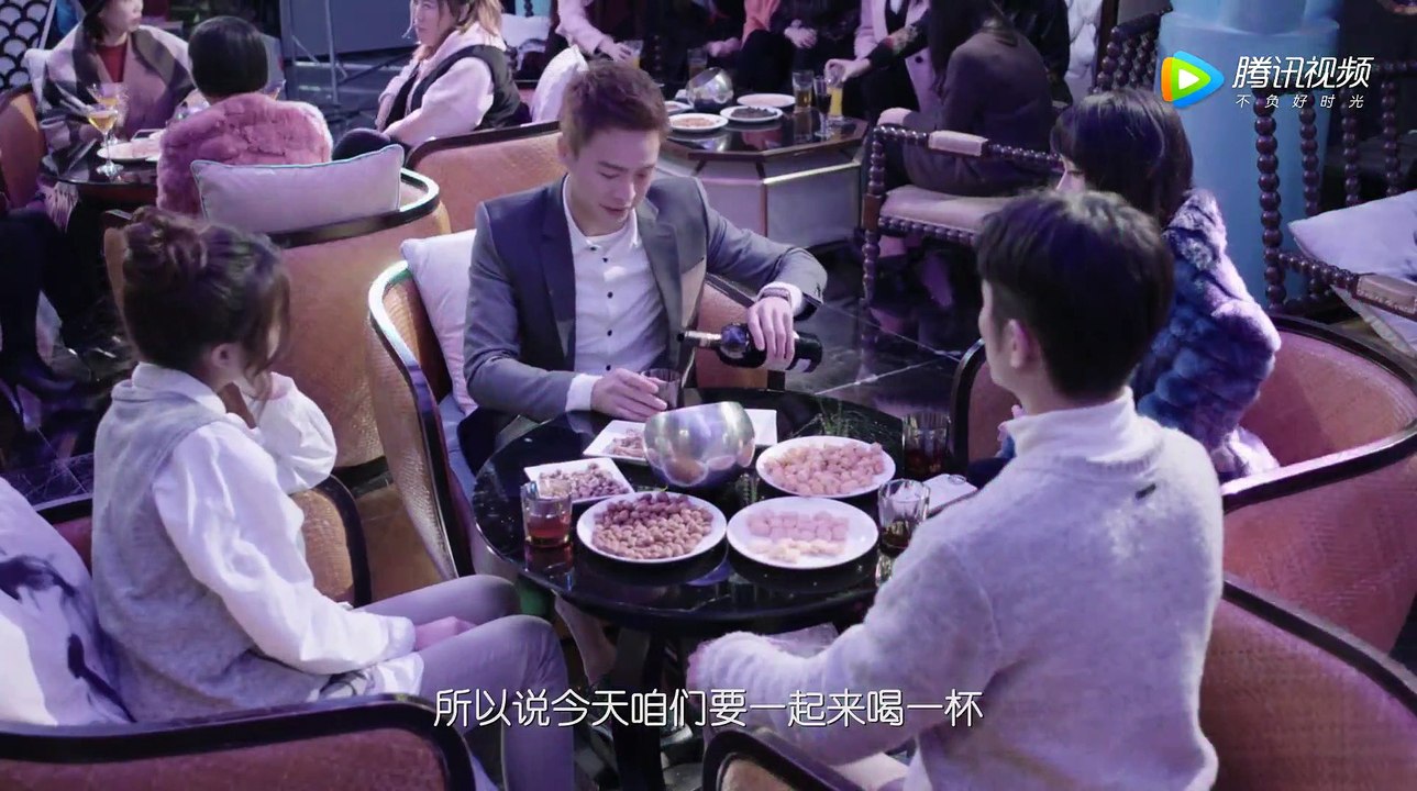 我的真芯男友 11