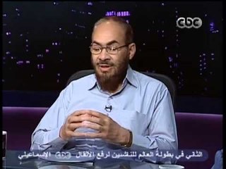 بهدوووء - دار الافتاء عقوبة من الله على الناس