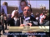 هنا العاصمة - تقرير عن محاكمة مبارك اليوم 13-4-2013