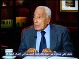 مصر أين ومصرإلى أين - عندما استعطف أوباما نتنياهو في خطابة الأخير