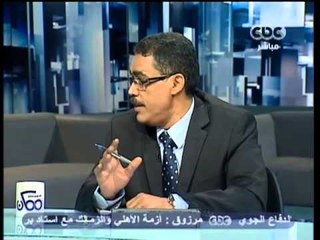 ممكن - رشوان - مرسى وضع قانونا اجاز حبس الصحفيين