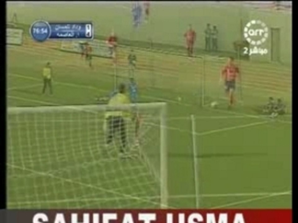 Usma vs wat à telemcen